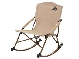 Tradcanvas スウィングチェア No.73173154