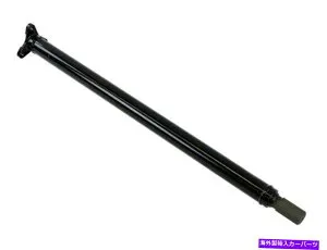 Driveshaft 2000年から2004年のBMW X5ドライブシャフトフロントトランスファーケースエクスプレス68692ZK 2001 2002 For 2000-2004 BMW X5 Driveshaft Front Transfer Case Express 68692ZK 2001 2002【並行輸入品】