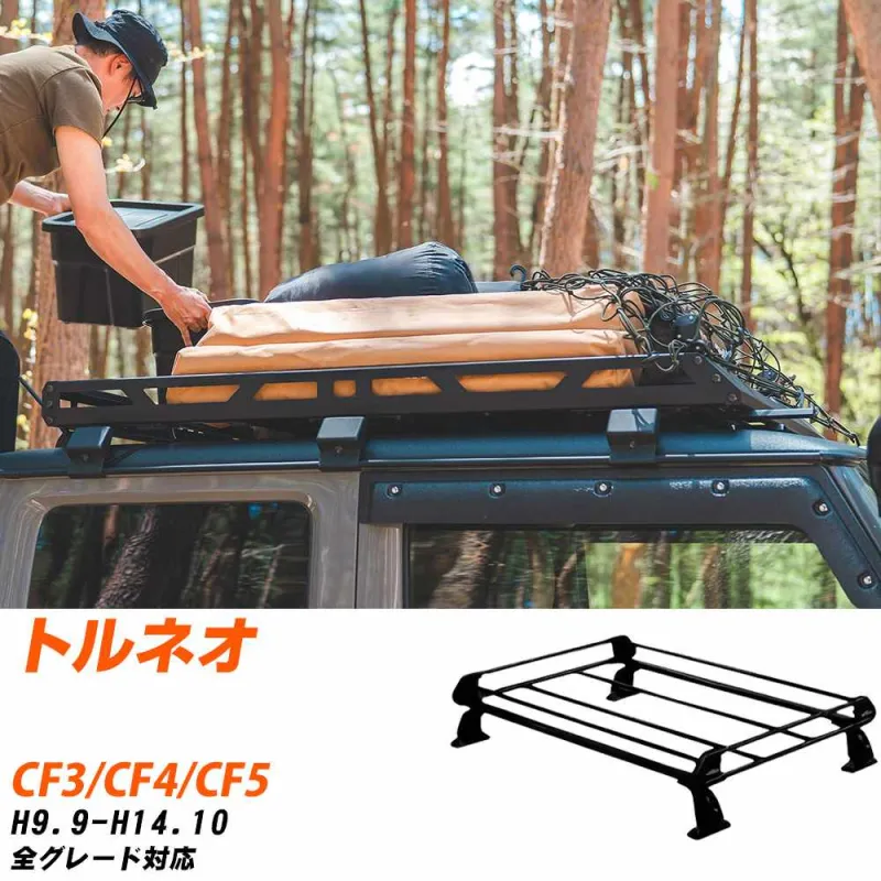 ホンダ トルネオ ルーフキャリア タフレック H9.9-H14.10 CF3/CF4/CF5 Pシリーズ PE22A1+【H04006-CA】