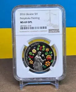 2016年ウクライナ5H UAH - ペトリキフカ絵画 - NGC MS69 DPL / OGP付き - トップポップ = 1