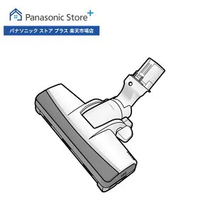 【公式店】 パナソニック 床用ノズル AVV85P-V50V 掃除機 消耗品