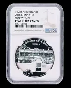 生誕 150 周年 2016 中国 S10Y 孫文 NGC PF 69 ウルトラカメオ 在庫あり