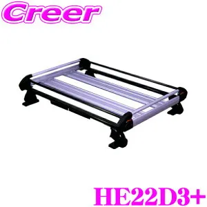 【枚数限定★最大1000円 商品別クーポン ~27日9:59迄】【個人宅・法人出荷可能】 タフレック HE22D3+ クロスビー MN71S ルーフレール無用 4本脚 業務用 ルーフキャリア TUFREQ 精興工業 HE22D3 後継品