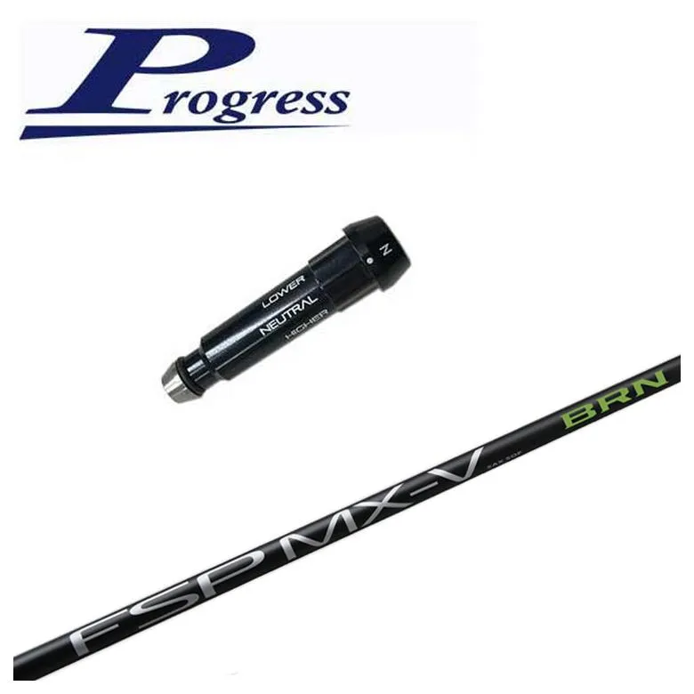 BB4/BB6用スリーブ付シャフト mystery ミステリー FSP MX-V BRN シャフト