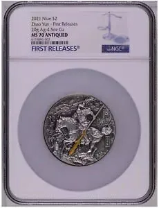 NGC MS70 FR 2021 ニウエ三国趙雲銀貨 20 グラム & 4.5 オンス銅