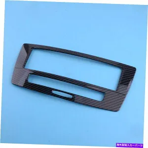 trim panel 1PCSコンソールCDパネルカバーメルセデスベンツGLE W166 GLS X166 2015-19にフィットする 1pcs Console CD Panel Cover Trim fit for Mercedes Benz GLE W166 GLS X166 2015-19【並行輸入品】