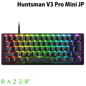 【国内正規品】 Razer Huntsman V3 Pro Mini JP 日本語配列 有線 アナログオプティカルスイッチ搭載 ゲーミングキーボード Black # RZ03-04991300-R3J1 レーザー (キーボード) ハンツマン rnl26