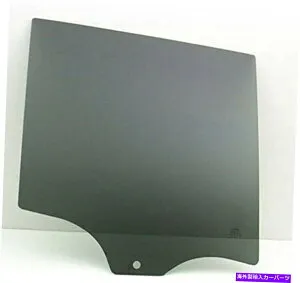 ガラス フィットベンツML320 ML350 ML430 ML55AMG ML500乗客右後部ドア窓ガラス Fits Benz ML320 ML350 ML430 ML55amg ML500 Passenger Right Rear Door Window Glass【並行輸入品】