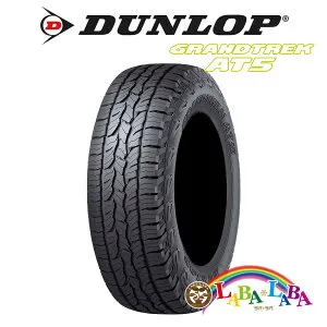 【期間限定★エントリーでポイント5倍】DUNLOP GRANDTREK AT5 265/65R18 114H オールテレーン (A/T) SUV 4WD 2本セット