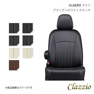 Clazzio クラッツィオ ライン シートカバー 1台分 ブラック×ホワイトステッチ アリオン NZT260/ZRT260/ZRT265/ZRT261 ET-1083
