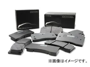 ディクセル Specom-β ブレーキパッド リア ボルボ 760(セダン) 2.3/2.8 7B280S 1982年～1987年08月 Brake pad