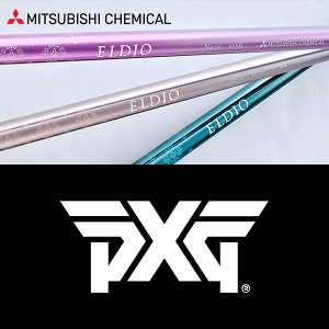 【全てメーカー純正部品使用】【PXG ウッド用 純正 スリーブ付きシャフト】三菱ケミカル エルディオ No.03/No.06 ウッド (女性用) (Mitsubishi Chemical ELDIO No.03/No.06 for Ladies)