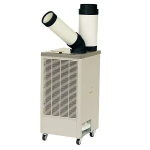 【在庫有・即納】スポットクーラー スポットエアコン 熱中症 対策 エアコン 広電 コウデン KES251GBA 冷媒410A 少ドレン 冷風 送風 個人宅配可