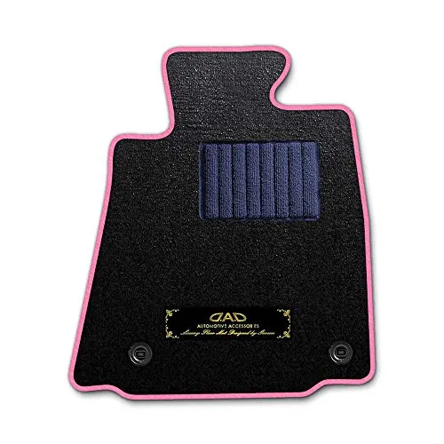 DAD ギャルソン D.A.D エグゼクティブ フロアマット NISSAN （ ニッサン ） SKYLINE・SEDAN（4DOOR） スカイライン・セダン （4ドア）HV37/HNV37/YV37 1台分 GARSON エレガントデザインブラック/オーバ