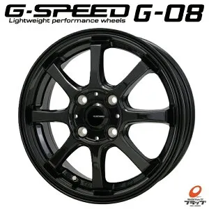 【取り寄せ品】送料無料~ ホイールのみ 4本 ホットスタッフ G-SPEED G-08 メタリックブラック 14インチ 4.5J インセット50 4穴 PCD100 JWL HOTSTUFF ジースピード 軽量・高剛性 塩害対策 TPMS対応 エブリィ