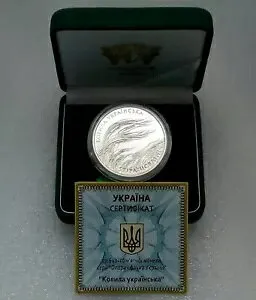 ウクライナ シルバー コイン 10 UAH 2010 コヴィラ ウクライナ - フローラ レッド ブック プルーフ 1 オンス UNC