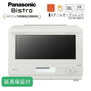 Panasonic 【5年保証付】パナソニック スチームオーブンレンジ ビストロ 2段調理タイプ 30L オフホワイト NE-BS8D-W