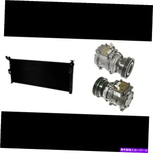 コンデンサー 1998年から2000年のトヨタRAV4のA/Cコンデンサー＆A/Cコンプレッサーキット A/C Condenser & A/C Compressor Kit for 1998-2000 Toyota RAV4【並行輸入品】
