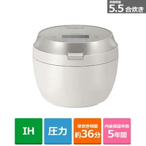 (長期無料保証)Panasonic（パナソニック） 可変圧力IHジャー炊飯器 Bistro（ビストロ） X9Dシリーズ SR-X910D-H ライトグレージュ 炊飯容量：5.5合