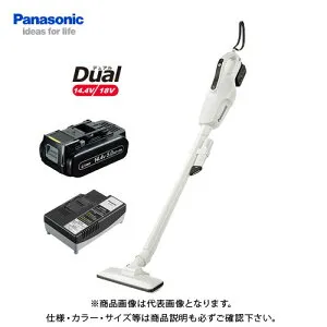 パナソニック Panasonic 工事用 充電コードレスクリーナー ホワイト Dual 14.4V (5.0Ah電池1個付) EZ37A3LJ1F-W
