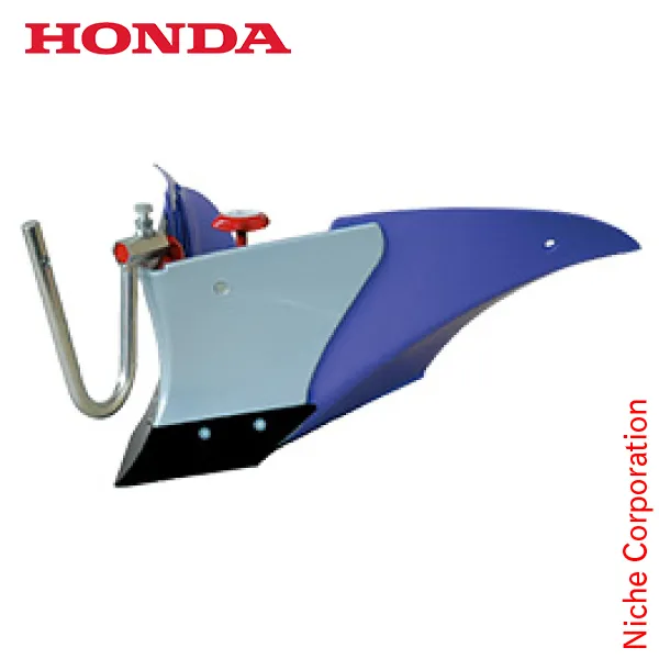 ホンダ パープル培土器 FV200用 11628 ピアンタ 耕運機 アタッチメント 培土機 耕うん機 耕耘機