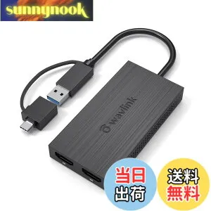 【送料無料】WAVLINK USB 3.0A/type-C-デュアル HDMI アダプター 2K出力 ミニドッキングステーション/最 大4K（3840x2160 @ 30Hzディスプレイ出力/1x1440P対応 HDMI出力ポート/1x1080P対応 HDMI出力ポート1xUSB 3.0