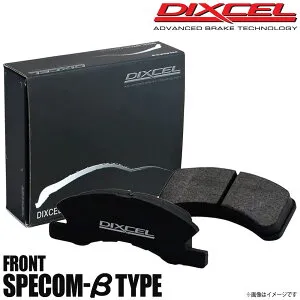 DIXCEL ディクセル ブレーキパッド Specom-βタイプ フロント MERCEDES BENZ メルセデスベンツ R129(正規輸入車) SL500 129067 1110929 Specom-β