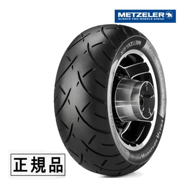 在庫有 国内正規品 メッツラー ハーレー カスタム タイヤ 260/40VR18 ME888 MARATHON ULTRA リア バイク オンロード ラジアル METZELER 極太