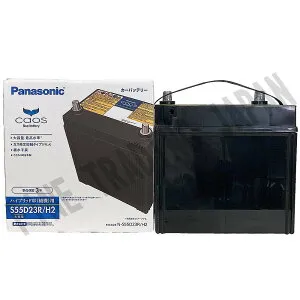 バッテリー レクサス HS250h 対応 ANF10 H21/7-H30/3 寒冷地仕様車 パナソニック カオス 車 カーバッテリー N-S55D23R/H2 【H04006】
