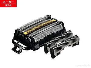 ES9040 パナソニック シェーバー ラムダッシュ 5枚刃 セット替刃 【純正品・新品】