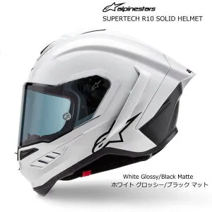 【Alpinestars】8201325 SR10 SUPERTECH R10 SOLID HELMET (2170 White Glossy/Black Matte) カーボン アルパインスターズ スーパーテック フルフェイスヘルメット (ホワイト グロッシー/ブラック マット) バイク