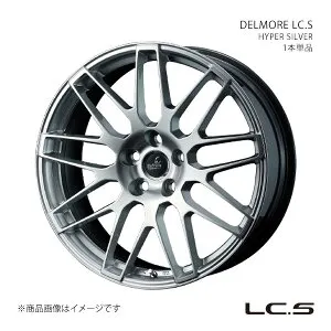 DELMORE LC.S エルシーエス GS 10系 4WD アルミホイール1本単品 0041457【20×8.0J 5-114.3 INSET35 HYPER SILVER ハイパーシルバー】