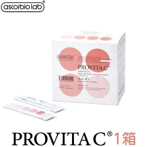 プロビタC PROVITAC 120g (2.0g×60包) 1箱 ビタミンC誘導体 顆粒 栄養機能食品 健康食品 高濃度ビタミンC 持続するビタミンC 紫外線対策