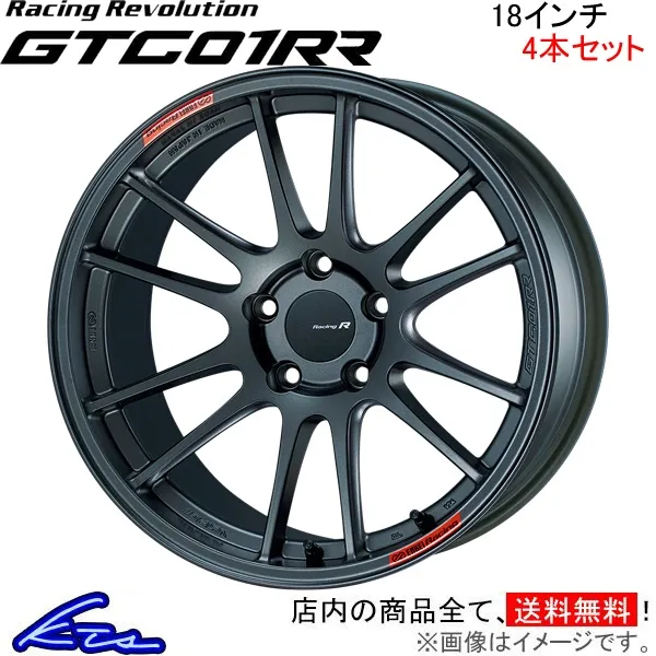 エンケイ レーシングレボリューション GTC01RR 4本セット ホイール ヤリスクロス【18×8.5J 5-114 INSET50】6AA-MXPJ10 ENKEI Racing Revolution アルミホイール