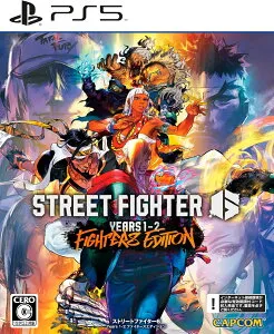 【 PS5 】 ストリートファイター6 Years 1-2 ファイターズエディション ストリートファイター PlayStation5 プレステ5 4976219133807