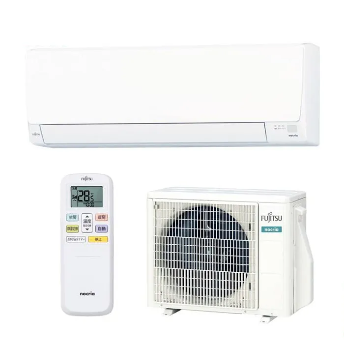 富士通ゼネラル AS-AH565S2-W ルームエアコン ノクリア noctia AHシリーズ 18畳用 ホワイト 2025年モデル 単相200V リモコン付 クーラー 冷房 暖房 FUJITSU GENERAL