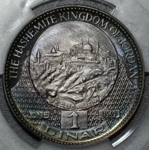 ジョーダン 1969 ディナール PCGS PR64DCAM ディープグリーン調 PC0017 まとめて発送