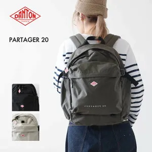 DANTON [ダントン] PARTAGER 20 [partager20] パルタージュ20・CORDURA CANVAS DAYPACK・コーデュラキャンバスデイパック・リュック・デイパック・UNISEX [2026SS]