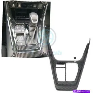 コンソールボックス LHDフロントコンソールギアシフトボックスパネルカバーカバートヨタRAV4 2019 2020のトリム LHD Front Console Gear Shift Box Panel Cover ABS Trim For Toyota RAV4 2019 2020【並行輸入品】