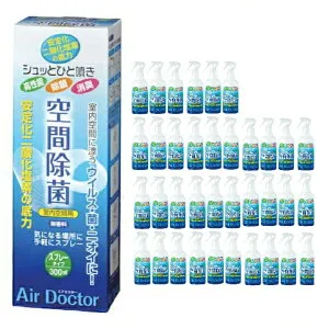 〈マラソン期間中最大P3倍〉紀陽除虫菊 空間除菌 Air Doctor エアドクター 300ml スプレー 除菌消臭 除菌スプレー 消臭スプレー 無香料 ウイルス 菌 臭い 室内 空間 脱臭 エアコン 生ごみ トイレ
