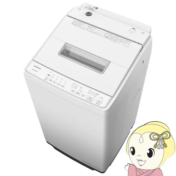 全自動洗濯機 【京都は標準設置込み】 日立 HITACHI 7.0kg ホワイト BW-G70M-W/srm