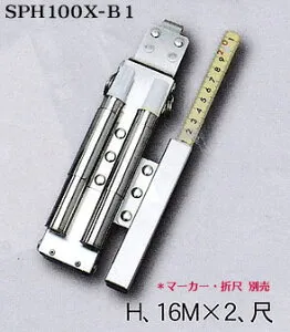 【MIKI 受注生産品】【カスタム SPH100X-B-1】ステン ハッカーケース（ステンレス鋼 SUS304CSP材）【三貴 ミキ】【寅壱・関東鳶・鉄筋職人向け工具】