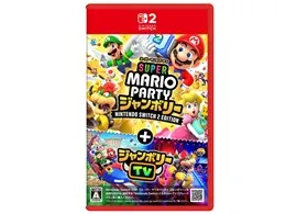 スーパー マリオパーティ ジャンボリー Nintendo Switch 2 Edition + ジャンボリーTV