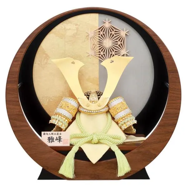 五月人形 コンパクト 兜平飾り 兜飾り 雅峰作 金小札 正絹 白薄緑糸縅 8号 h085-fz-6m21-st-233