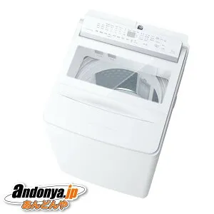 《送料区分C》東芝 全自動洗濯機(インバーター洗濯機) ZABOON AW-12DPB5(W) [グランホワイト]