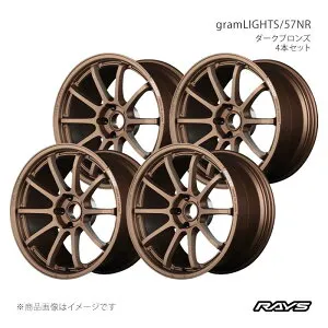 RAYS グラムライツ 57NR Mini CROSSOVER COOPER SD ALL 4(F60) YT20 フロント/リア共用 ホイール4本セット【18×8.5J 5-112 INSET45 JPJ】58418854520JPJ×4