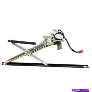 Window Regulator モーターフロントドライバーを備えたパワーウィンドウレギュレータ97-2001ホンダCR-Vのために Power Window Regulator With Motor Front Driver Left Side for 97-2001 Honda CR-V【並行輸入品】