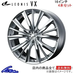 アルファード 20系 アルミホイール ウェッズ レオニスVX 0033253 weds ウエッズ LEONIS 16インチ 5穴 114.3 +42 インセット42 ALPHARD 車用ホイール 1本 4本セット 1台分 一台分 1枚 4枚【店頭受取対応商品】