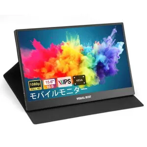 VisualBeatモバイルモニター15.6インチ1080PFHDUSB-CHDMIポータブルモニターIPSHDRVESAスマートカバーデュアルスピーカーラップトップPCMacスマートフォンPS4/5Xbox