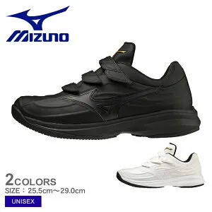 ミズノ ミズノプロ ウエーブライトレボラン プロ KL MIZUNO トレーニングシューズ 大人 一般 ブラック 黒 ホワイト 白 11GT2200 野球 ベースボール 野球用品 スポーツ 部活 運動 ソフトボール シュ